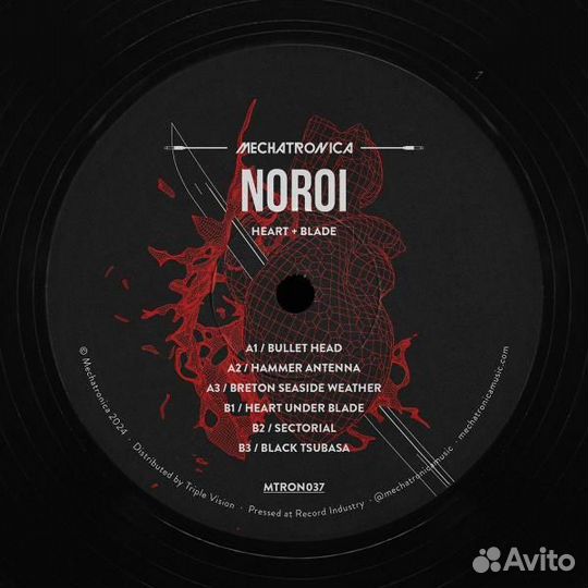 Noroi – Heart + Blade