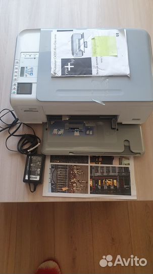 Принтер HP Photosmart C4200