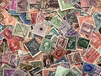 500 старинных марок с 1878 года