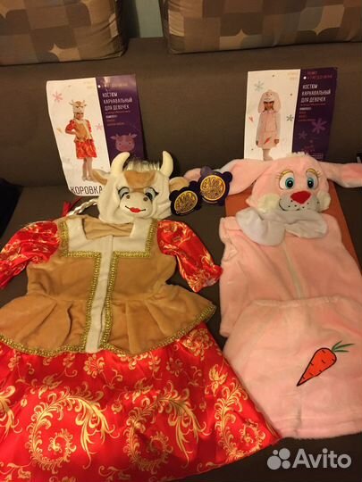 Костюм Зайка, Коровка