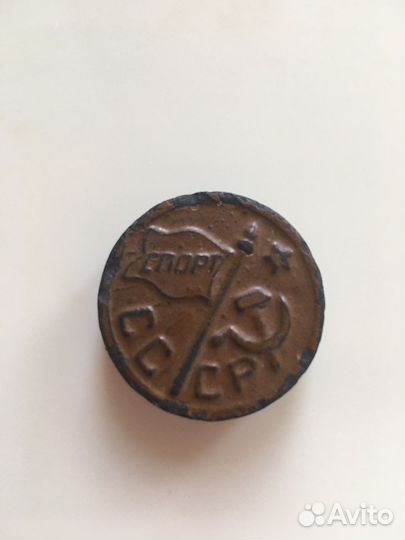 Агитационные шашки 20-х годов СССР спорт