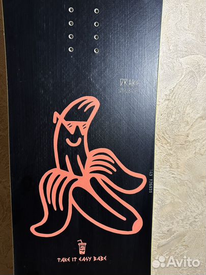 Сноуборд