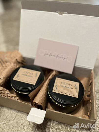 Набор ароматических свечей