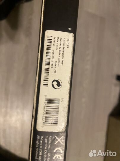 Аккумулятор для macbook