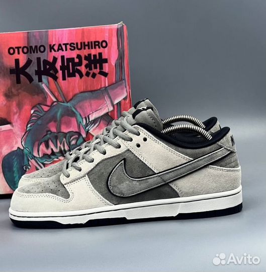 Серые кроссовки Nike Dunk SB Katushiro