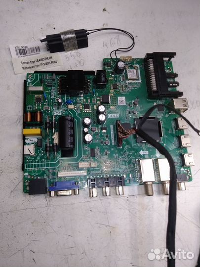 SMART плата для TV 