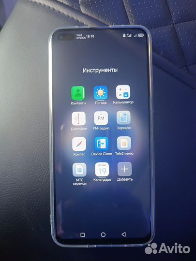 HONOR 50 Lite, 6/128 ГБ