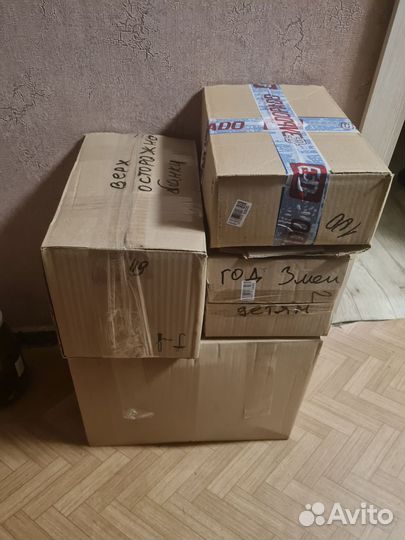 Вещи пакетом