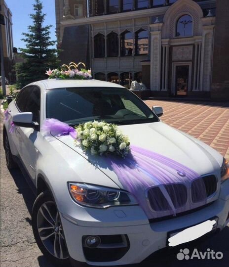 Разные Свадебные украшения на автомобиль/машину/ко