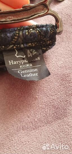 Ремень кожаный - ручная работа