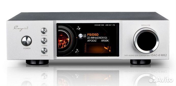 Cayin iDAC-6MK2