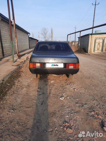 Мотор гранта