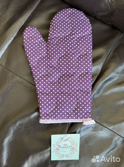 Новый набор для кухни (8 предметов)