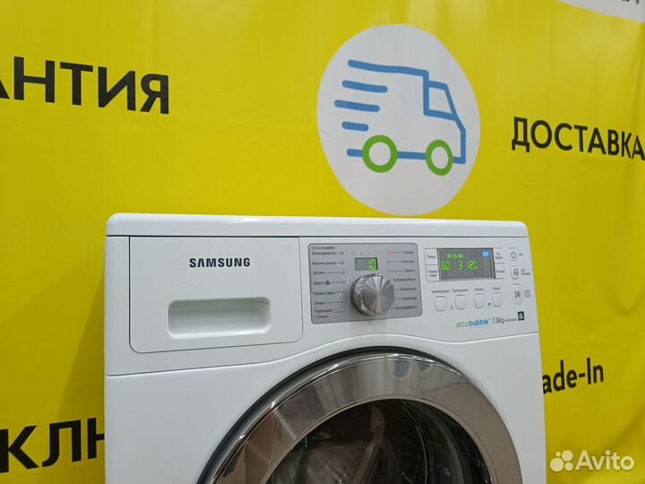 Samsung 7кг 50см