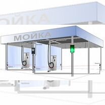 Светофор автоматический для автомойки. Комплект