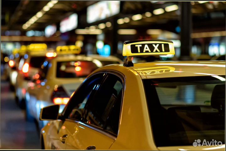 Лицензия такси без ип