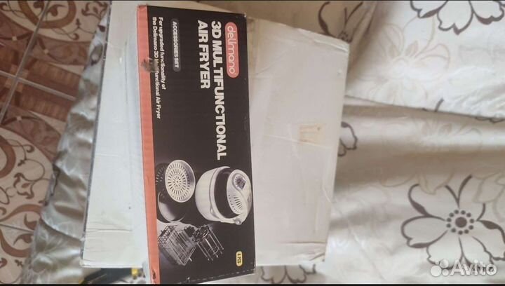 Аэрогриль delimano