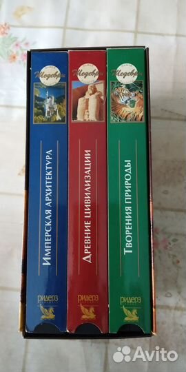 Видеокассеты с фильмами