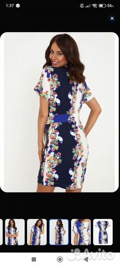 Платье женское 56 размер
