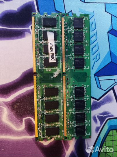 Оперативная память ddr2 2gb kingmax