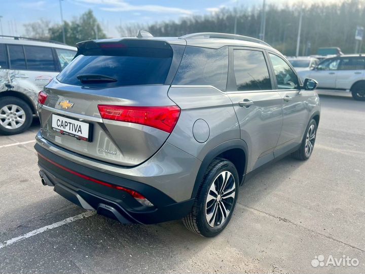 Chevrolet Captiva 1.5 CVT, 2023
