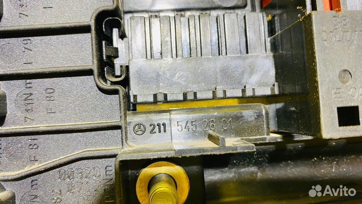 Блок силовых предохранителей Mercedes-benz W164