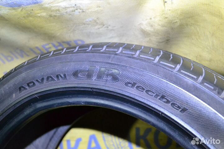 Yokohama Advan dB V551 215/45 R17