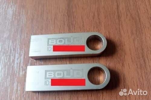 Болид по орион про исп.127