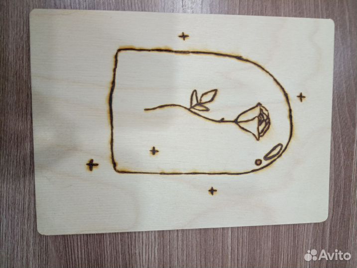 Выжженные картины