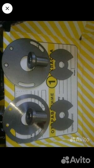 Волг.Газель.уаз.Урал.иж.ява