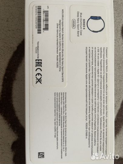 Apple watch S6 44mm