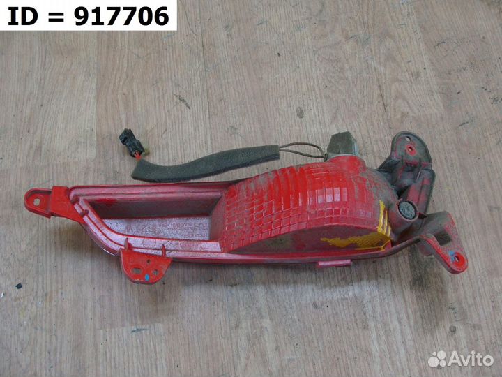 Фонарь заднего бампера правый Hyundai Creta