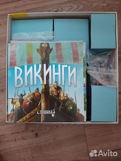 Викинги