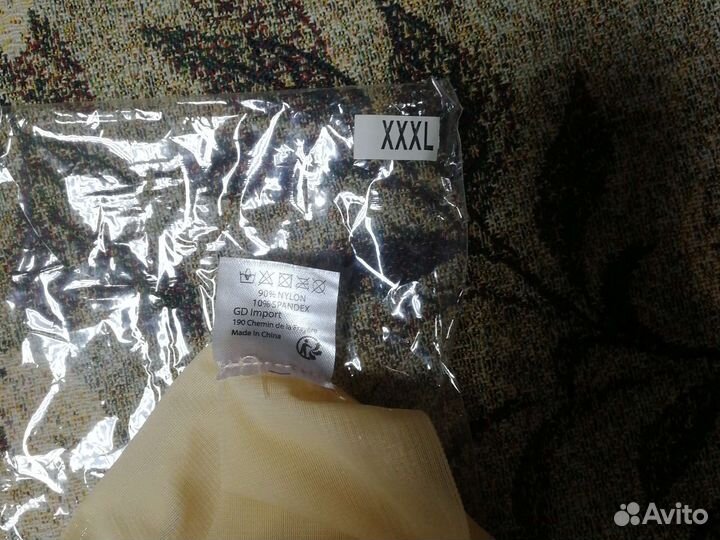 Бандалетки