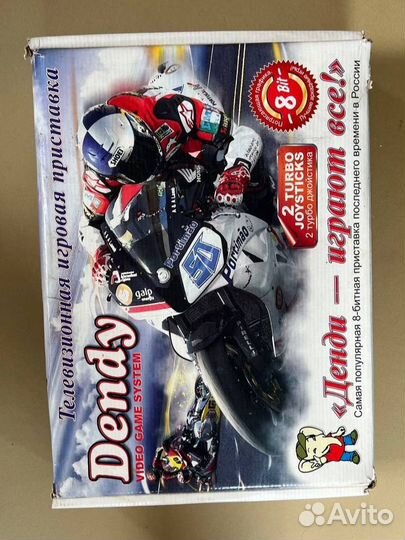 Dendi 8bit и картриджи