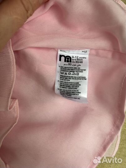 Нарядное платье Mothercare, 80