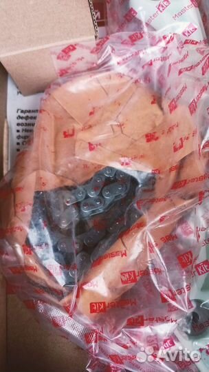 Комплект грм ford focus 2 1.8 2.0