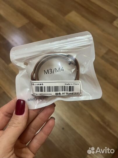Ремешок для часов mi band 3/4