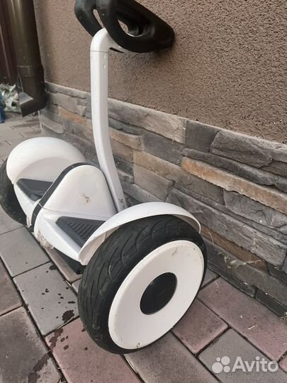 Segway