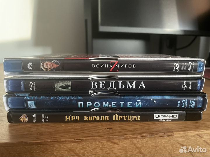 Ведьма blu ray