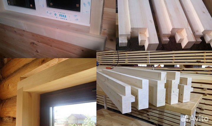 Обсада, Колоды,Подоконник, Доборы