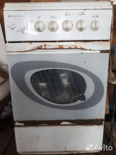Газовая плита Дружковка