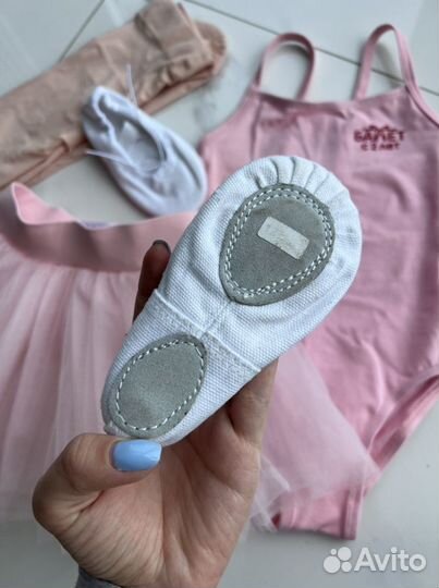 Балет с 2 лет форма одежда боди юбка трико