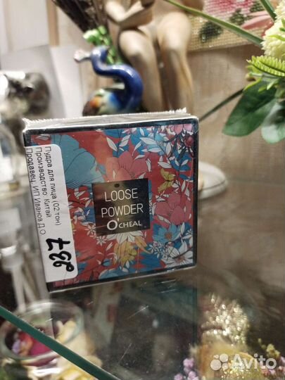 Пудра новая