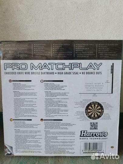 Мишень Дартс Harrows Pro Matchplay