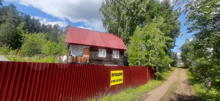 Дача 50 м² на участке 5,5 сот.