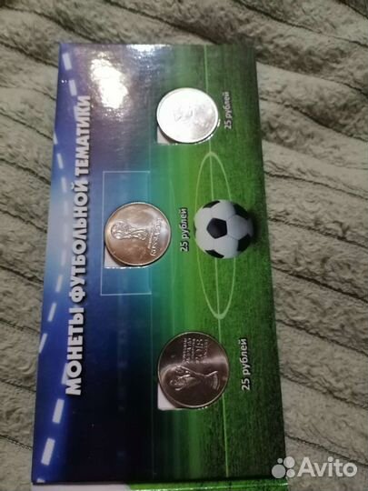 Монеты футбольной тематики
