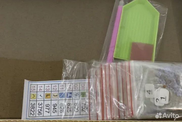 Икона Алмазная мозайка на деревянном подрамнике