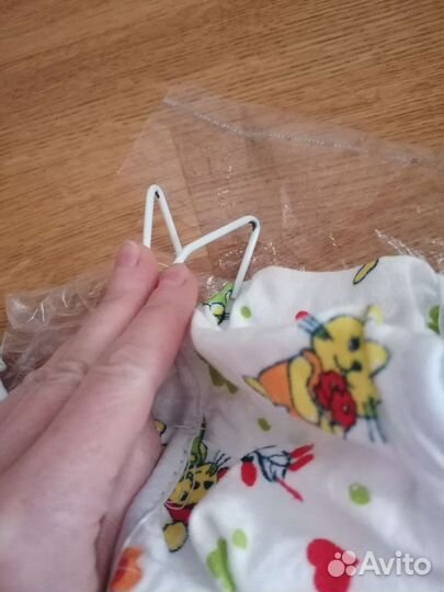 Гамак для купания новорожденного (100 см)