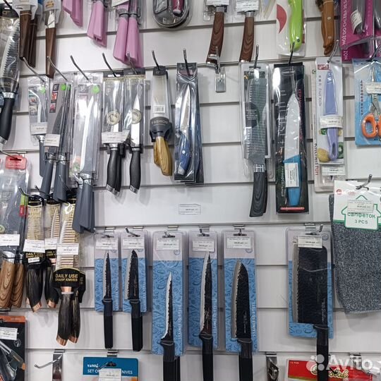 Кухонные ножи